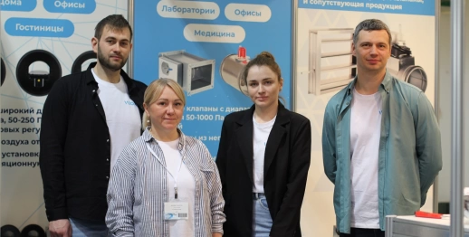VEOX – приглашает посетить наш стенд на 19-й Международной специализированной выставке «Мир Климата Экспо 2024»