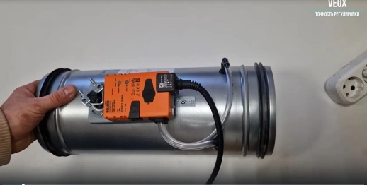 Настройка клапанов VEOX с автоматикой Belimo