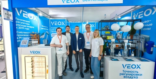 Участие VEOX в выставке Фармтех 2025