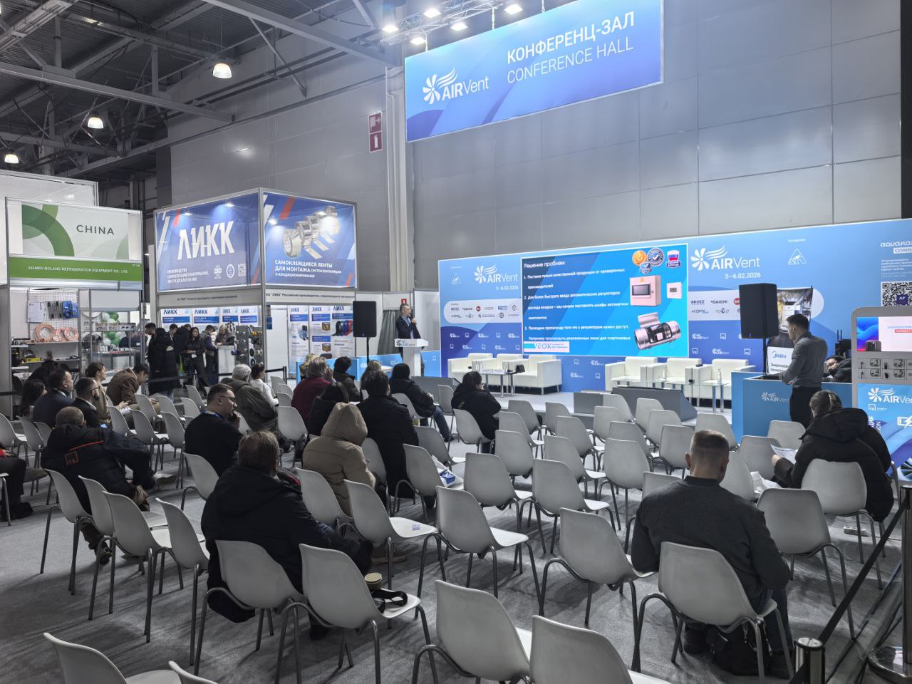 Фото фирмы VEOX на AirVent 2026